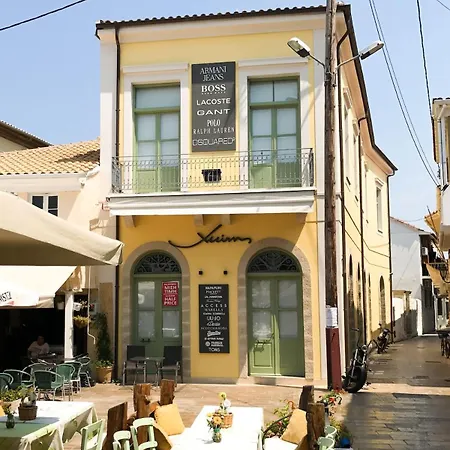 Apartman Designer Lefkáda